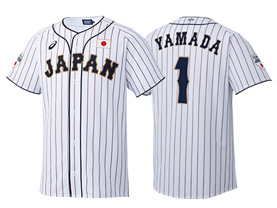 特集 Samurai Japan Uniform Lineup 侍ジャパンオフィシャルオンラインショップ 特集 Samurai Japan Uniform Lineup 侍ジャパンオフィシャルオンラインショップ