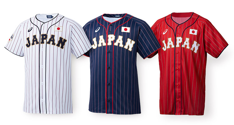 特集 Samurai Japan Uniform Lineup 侍ジャパンオフィシャルオンラインショップ 特集 Samurai Japan Uniform Lineup 侍ジャパンオフィシャルオンラインショップ