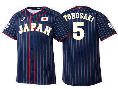 特集 Samurai Japan Uniform Lineup 侍ジャパンオフィシャルオンラインショップ 特集 Samurai Japan Uniform Lineup 侍ジャパンオフィシャルオンラインショップ