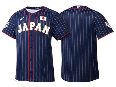 特集 Samurai Japan Uniform Lineup 侍ジャパンオフィシャルオンラインショップ