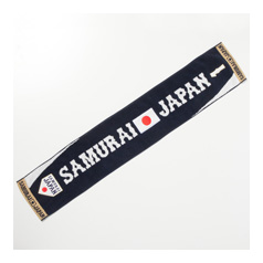 松永昂大 侍ジャパンオフィシャルオンラインショップ