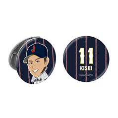 代表選手イラストグッズ 侍ジャパンオフィシャルオンラインショップ 代表選手イラストグッズ 侍ジャパンオフィシャルオンラインショップ