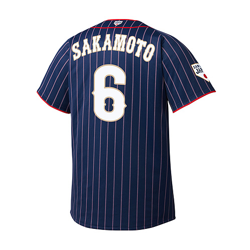 坂本勇人 アシックス製レプリカユニフォーム ビジター 侍ジャパンオフィシャルオンラインショップ