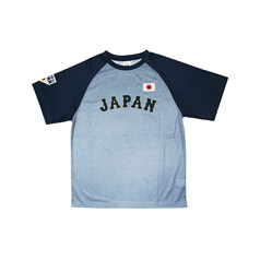 侍ジャパンオフィシャルオンラインショップ 侍ジャパンオフィシャルオンラインショップ