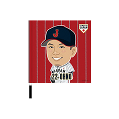 大野雄大 侍ジャパンオフィシャルオンラインショップ 大野雄大 侍ジャパンオフィシャルオンラインショップ