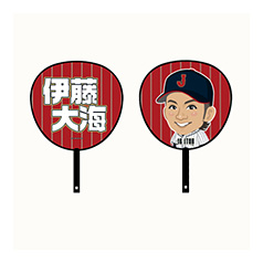 侍ジャパンオフィシャルオンラインショップ 侍ジャパンオフィシャルオンラインショップ