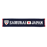 SAMURAI JAPAN　ジャガードマフラータオル
