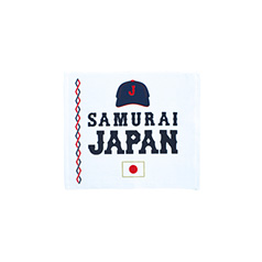 SAMURAI JAPAN　ハンドタオル