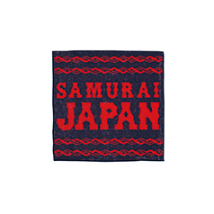 SAMURAI JAPAN　ジャガードハンカチタオル