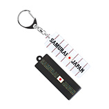 侍ジャパン　アクリルキーホルダー　長方形