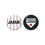 侍ジャパン　缶バッジセット　2個