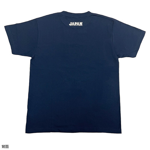 Tシャツ typeB - 侍ジャパンオフィシャルオンラインショップ