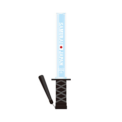 光る侍スティック（ロゴ）