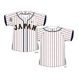 侍J　ユニホームクッション（ホーム）