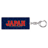 たまべヱ　アクリルキーホルダー