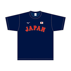 【受注生産】侍ジャパン ナンバーTシャツ　21隅田知一郎