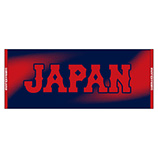 ジャカードフェイスタオル