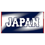 ジャカードバスタオル