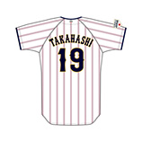 2025年11月侍ジャパン選手名入りレプリカユニホーム（ホーム）　19高橋宏斗