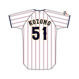 2025年11月侍ジャパン選手名入りレプリカユニホーム（ホーム）　51小園海斗