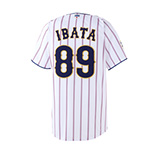 2025年11月侍ジャパン選手名入りレプリカユニホーム（ホーム）　89井端弘和