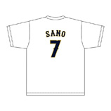 2024年侍ジャパンネームナンバーTシャツ　7佐野恵太