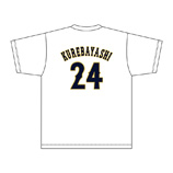 2024年侍ジャパンネームナンバーTシャツ　24紅林弘太郎