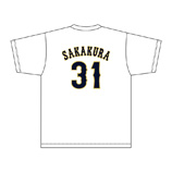 2024年侍ジャパンネームナンバーTシャツ　31坂倉将吾