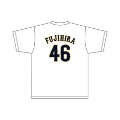侍ジャパン ロングTシャツ 46藤平尚真 - 侍ジャパンオフィシャル