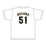 2025年11月侍ジャパンネームナンバーTシャツ　51小園海斗