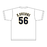 2024年侍ジャパンネームナンバーTシャツ　56鈴木翔天