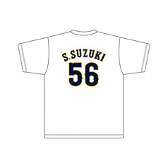 2024年侍ジャパン選手名入りジャカードフェイスタオル 56鈴木翔