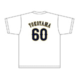 2024年侍ジャパンネームナンバーTシャツ　60横山陸人