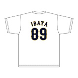 2025年11月侍ジャパンネームナンバーTシャツ　89井端弘和