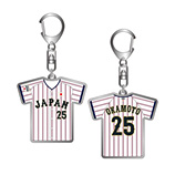 2025年11月侍ジャパン選手名入りユニホームキーホルダー（ホーム）　25岡本和真