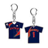 2025年11月侍ジャパン選手名入りユニホームキーホルダー（ビジター）　1森下翔太