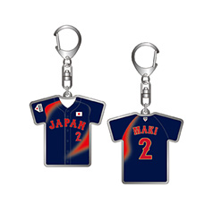 2025年11月侍ジャパン選手名入りユニホームキーホルダー（ビジター）　2牧秀悟