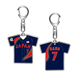 2024年侍ジャパン選手名入りユニホームキーホルダー（ビジター）　7佐野恵太