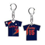 2025年11月侍ジャパン選手名入りユニホームキーホルダー（ビジター）　15大勢
