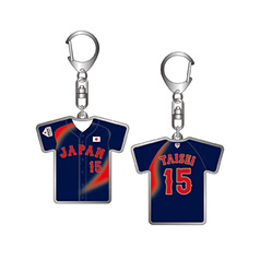 2025年11月侍ジャパン選手名入りユニホームキーホルダー（ビジター）　15大勢