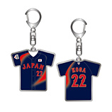 2024年侍ジャパン選手名入りユニホームキーホルダー（ビジター）　22古賀悠斗