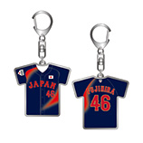 2025年11月侍ジャパン選手名入りユニホームキーホルダー（ビジター）　46藤平尚真