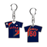 2024年侍ジャパン選手名入りユニホームキーホルダー（ビジター）　50清水達也