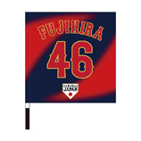 2025年11月侍ジャパン選手名入り応援フラッグ（ビジター）　46藤平尚真