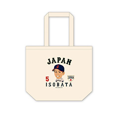 直筆サイン入り★ 侍ジャパン　五十幡亮汰　ロングTシャツ 侍ジャパン ロングTシャツ 5五十幡亮汰 - 侍ジャパン