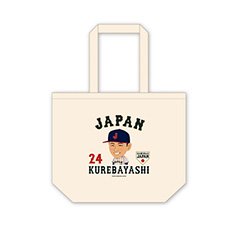 侍ジャパン　紅林弘太郎　ユニフォーム　Lサイズ Amazon.co.jp: 紅林 弘太郎 侍ジャパン 2024 刺繍レプリカ