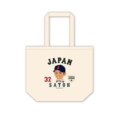 侍ジャパン ロングTシャツ 32佐藤都志也 - 侍ジャパン 侍ジャパン ロングTシャツ 32佐藤都志也 - 侍ジャパン