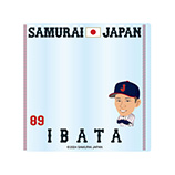 【シークレット】侍ジャパン　イラストアクリルミニ色紙