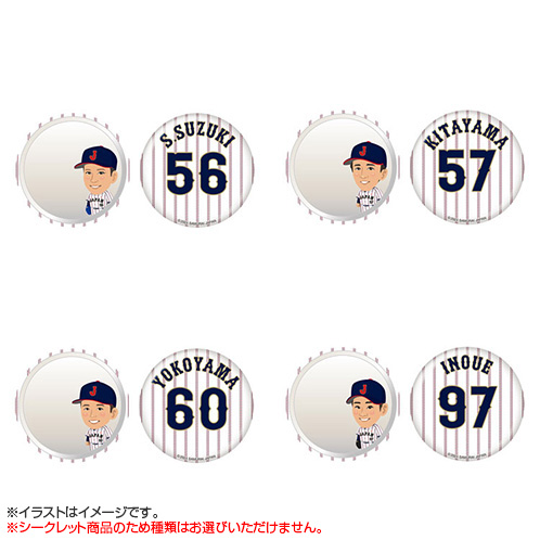 WBC 侍ジャパン 缶バッジ | sportscards jst