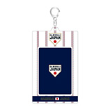 カードホルダー